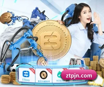 AI 革新